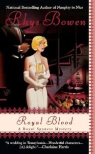 Royal Blood Royal Blood