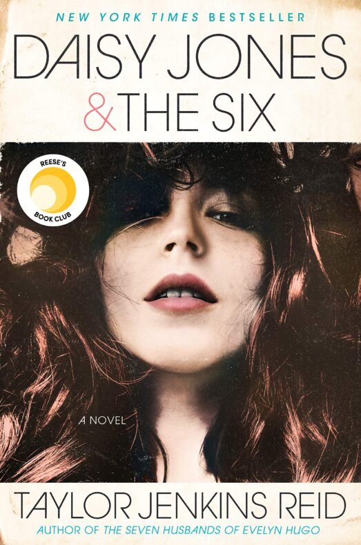 דייזי ג'ונס והסיקס - Sivi's Books דייזי ג'ונס והסיקס