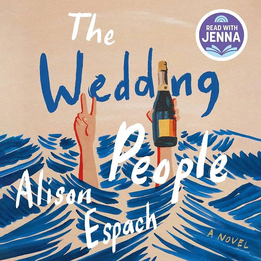 The Wedding People - Sivi's Books The Wedding People עטיפת הספר The Wedding People מאת Alison Espach – ספר קטן עם לב גדול: מה קורה כשאישה שמגיעה ...