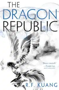 The Dragon Republic - Sivi's Books The Dragon Republic עטיפת הספר The Dragon Republic מאת, R. F. Kung - רין שקועה בטנטרום אינסופי, העלילה בקיפאון – והקסם? בקושי מורגש...
