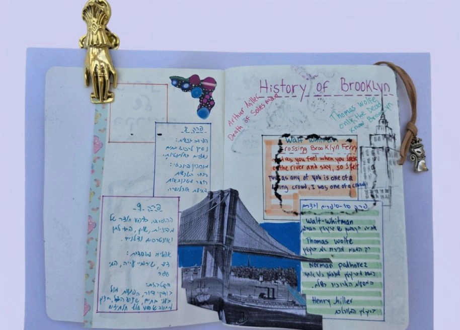 סקראפבוק בעקבות History of Brooklyn מאת Brian Purnell