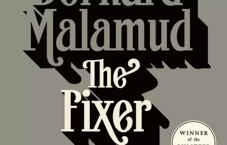 The Fixer/ Bernard Malamud